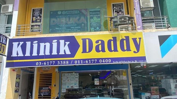 Klinik Daddy Prima Gombak