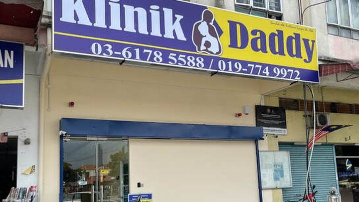Klinik Daddy Greenwood