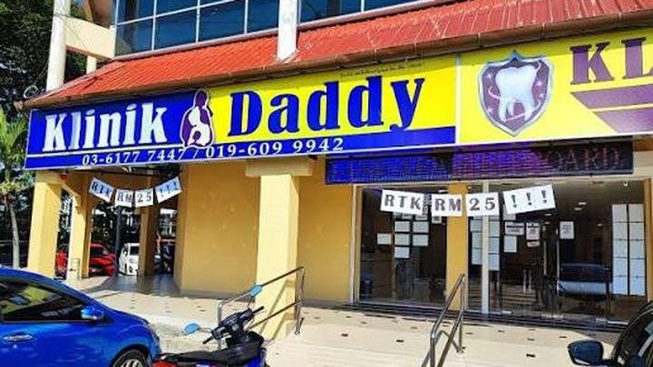 Klinik Daddy Taman Koperasi Polis