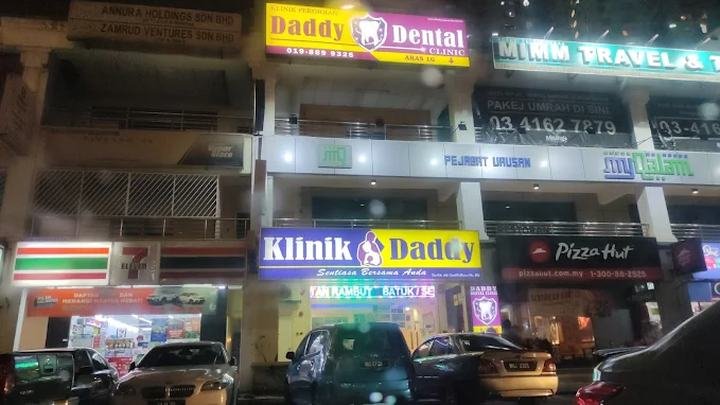 Klinik Daddy Melati Utama