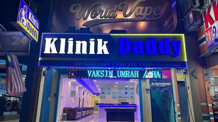 Klinik Daddy Shah Alam